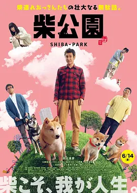 波多野结衣网